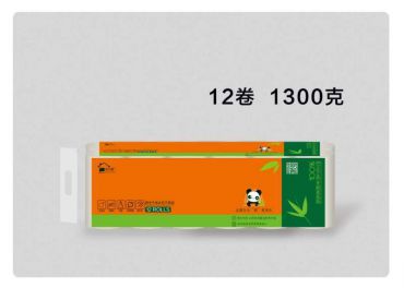 潔貝舒系列1300克|河北衛生紙廠家|保定衛生紙廠