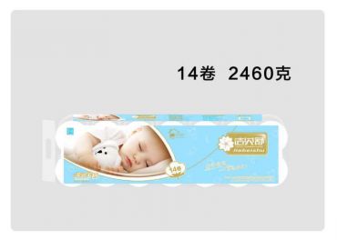 潔貝舒婦嬰系列2460克|河北衛生紙廠家|保定衛生